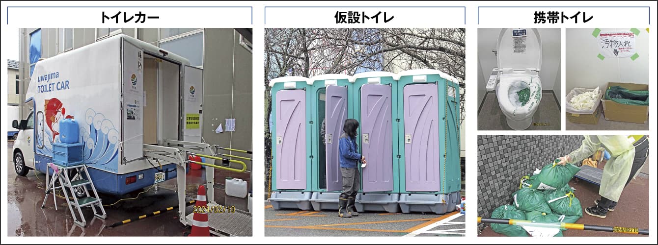 トイレ」の劣悪な環境は命と尊厳に関わる深刻な問題